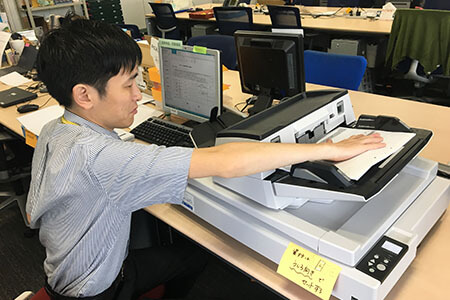 スキャン業務(書類の電子文書化)